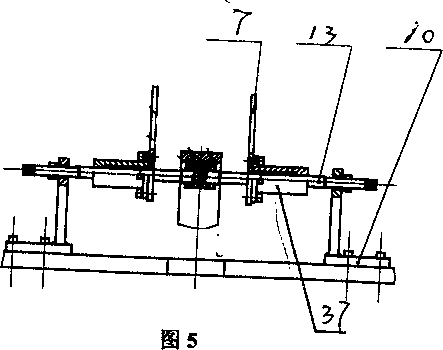 Automatic butt beveler of DC electric motor casings