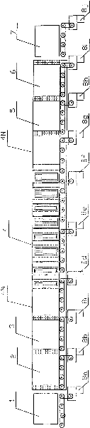 Flat solar heat absorption coated plate production method and vertical coating apparatus
