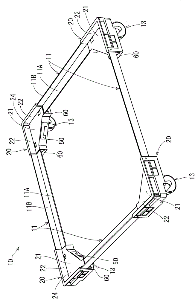 Connecting rod combination structure for trolley