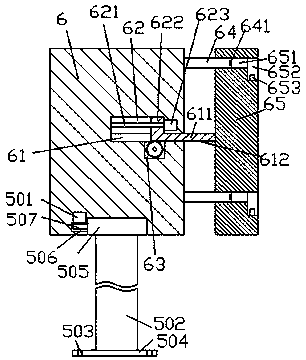 Novel detector device