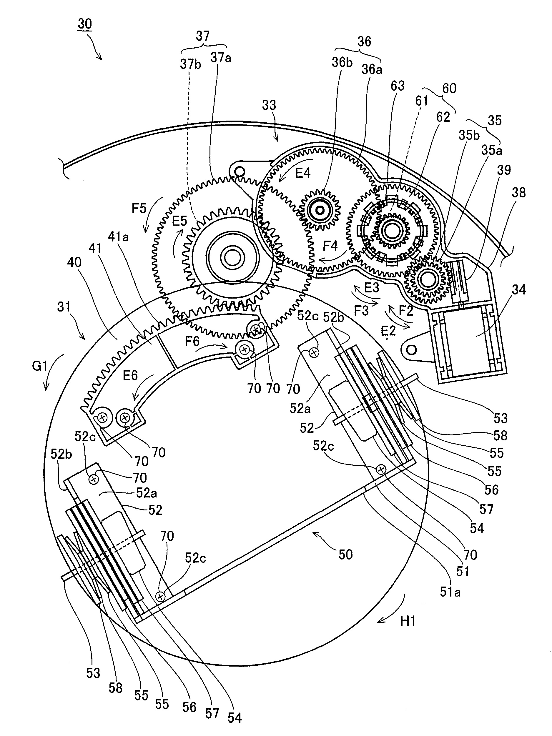 Display Base Including Torque Limiter and Torque Limiter