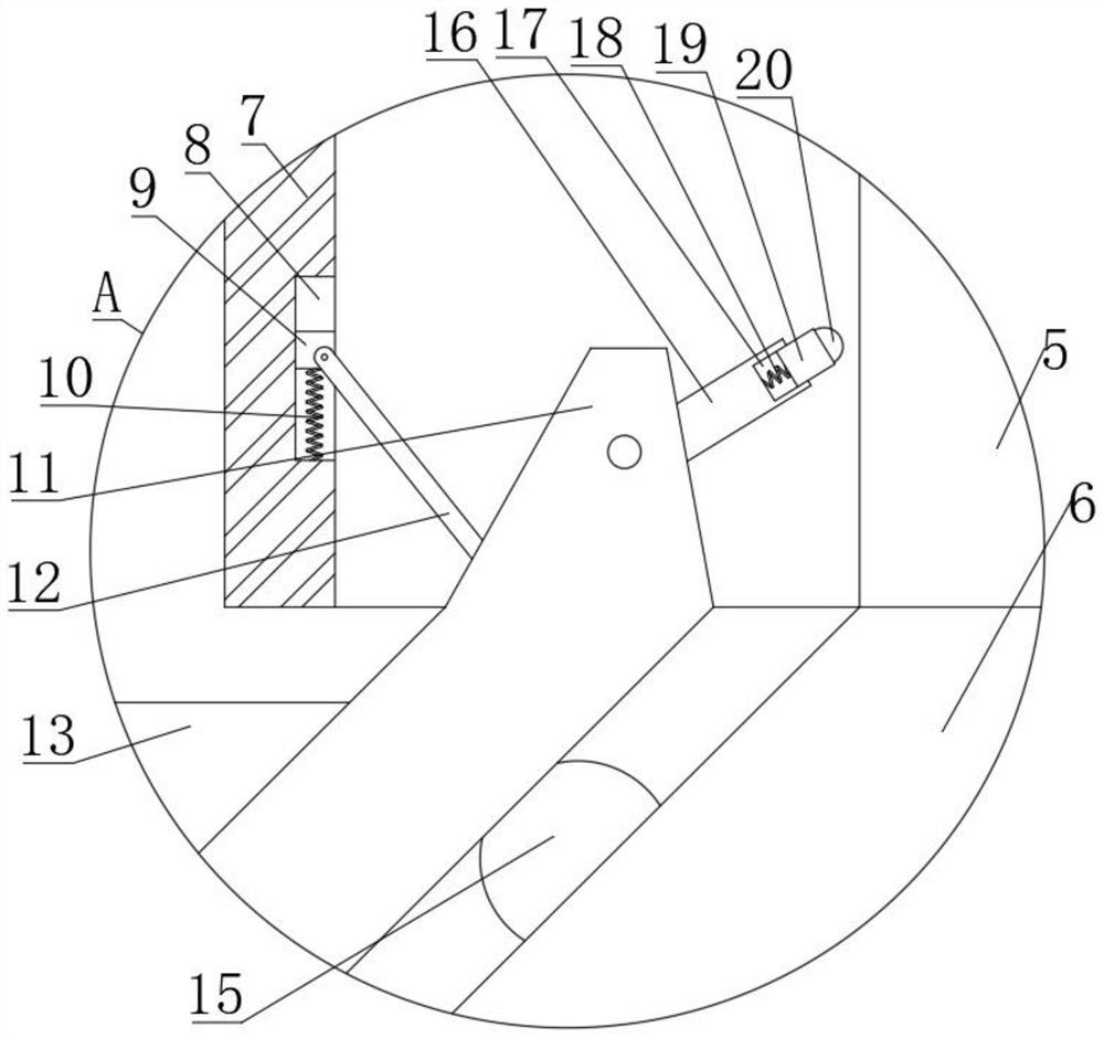 5G communication base station with intelligent lighting function and use method thereof