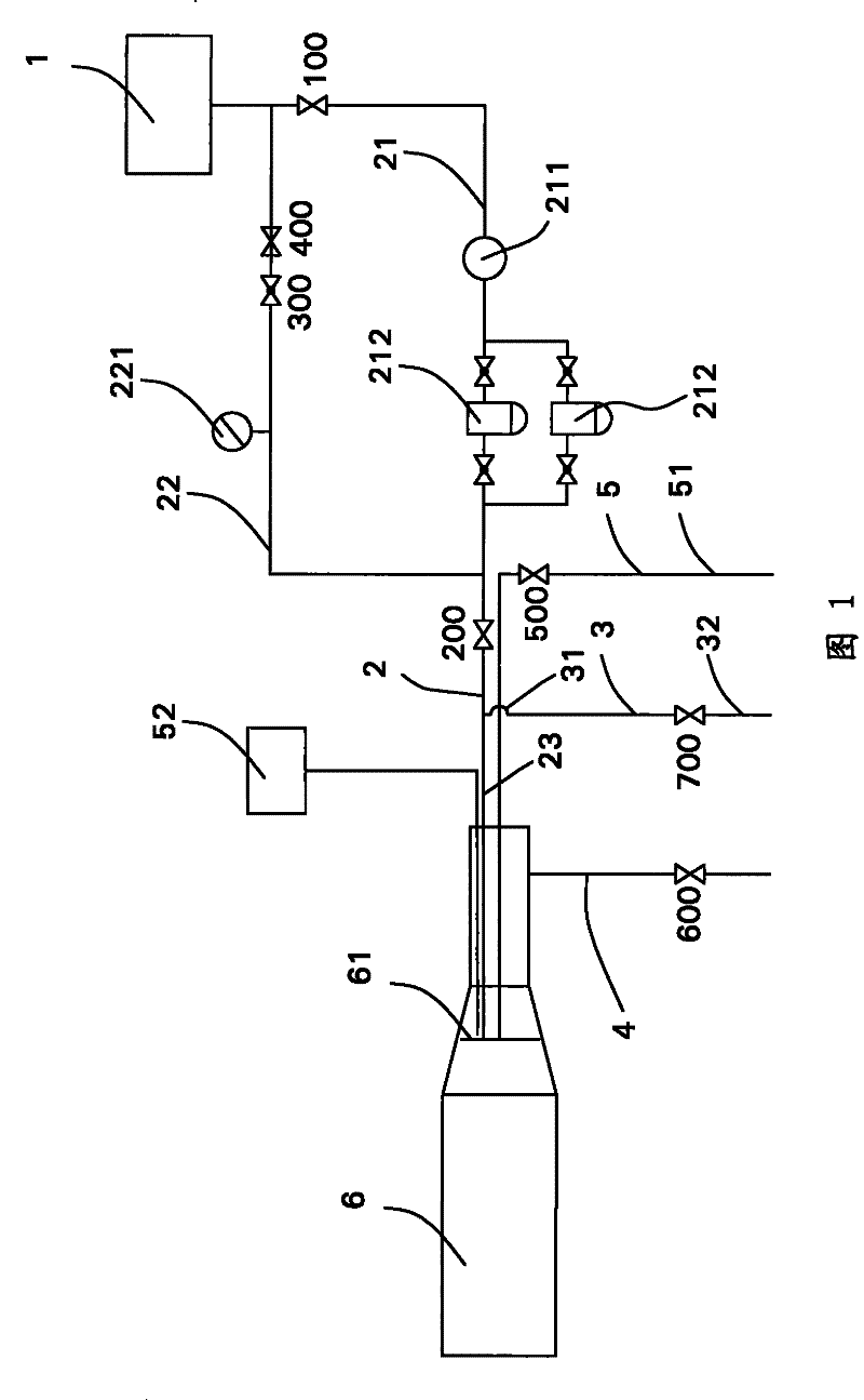 Biological oil combustion device