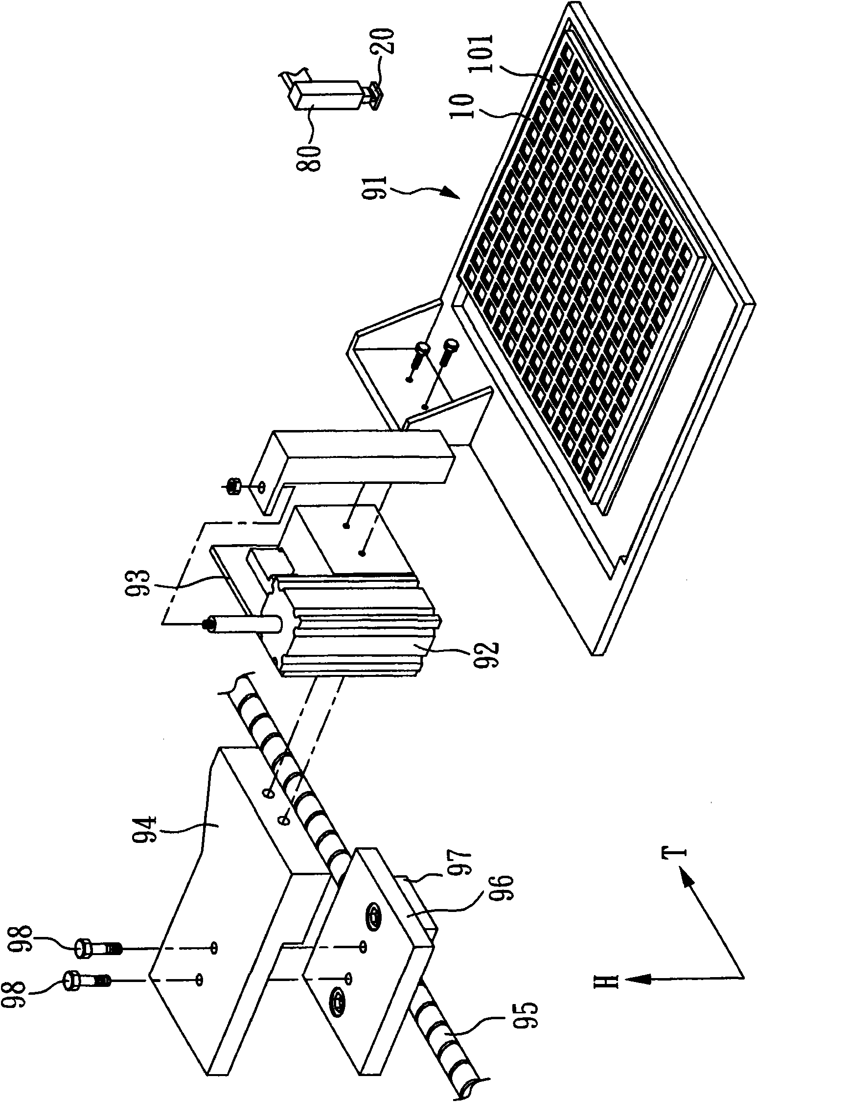 Tray carrying and moving device