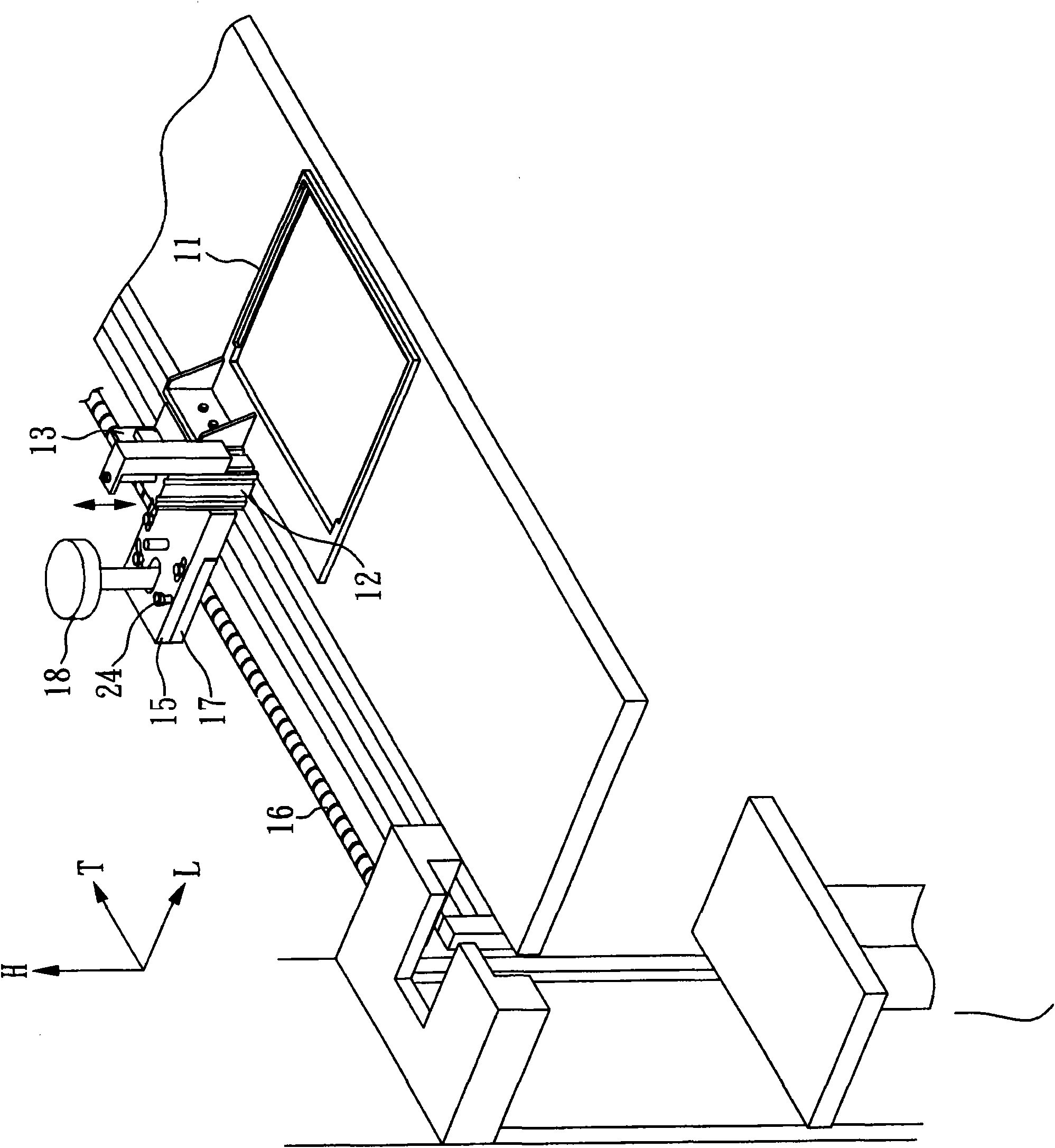 Tray carrying and moving device