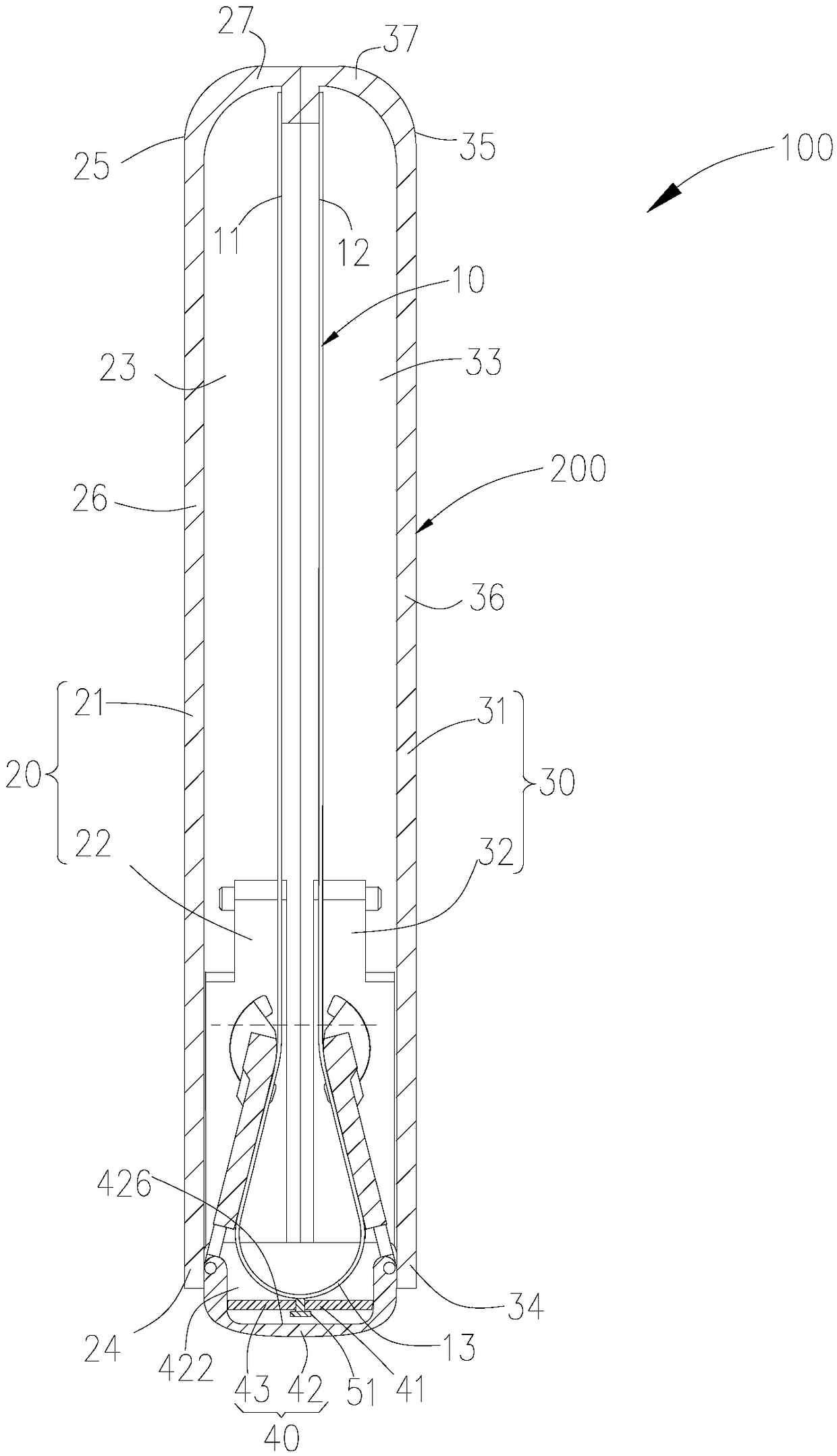 Foldable electronic equipment