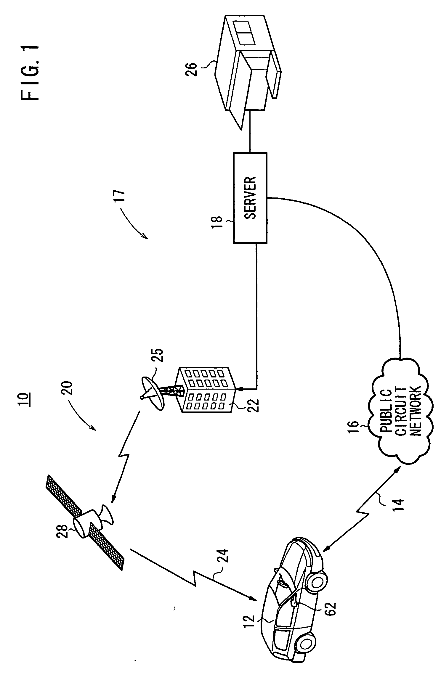 Information delivery system, vehicle and broadcasting apparatus for an information delivery system, and method of outputting related information therefor