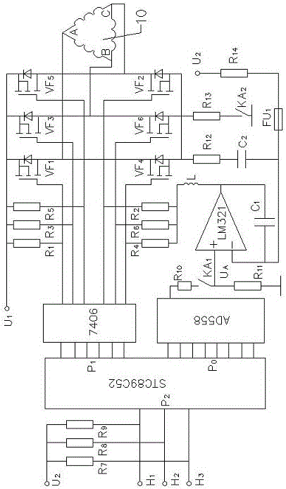 Whistling type fault indicator for 10kV line