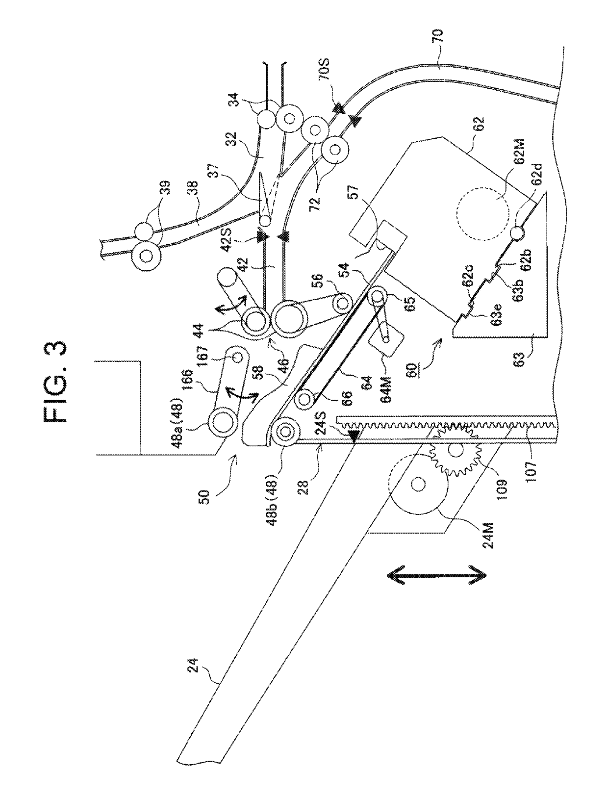 Sheet processing apparatus and image forming apparatus including the same