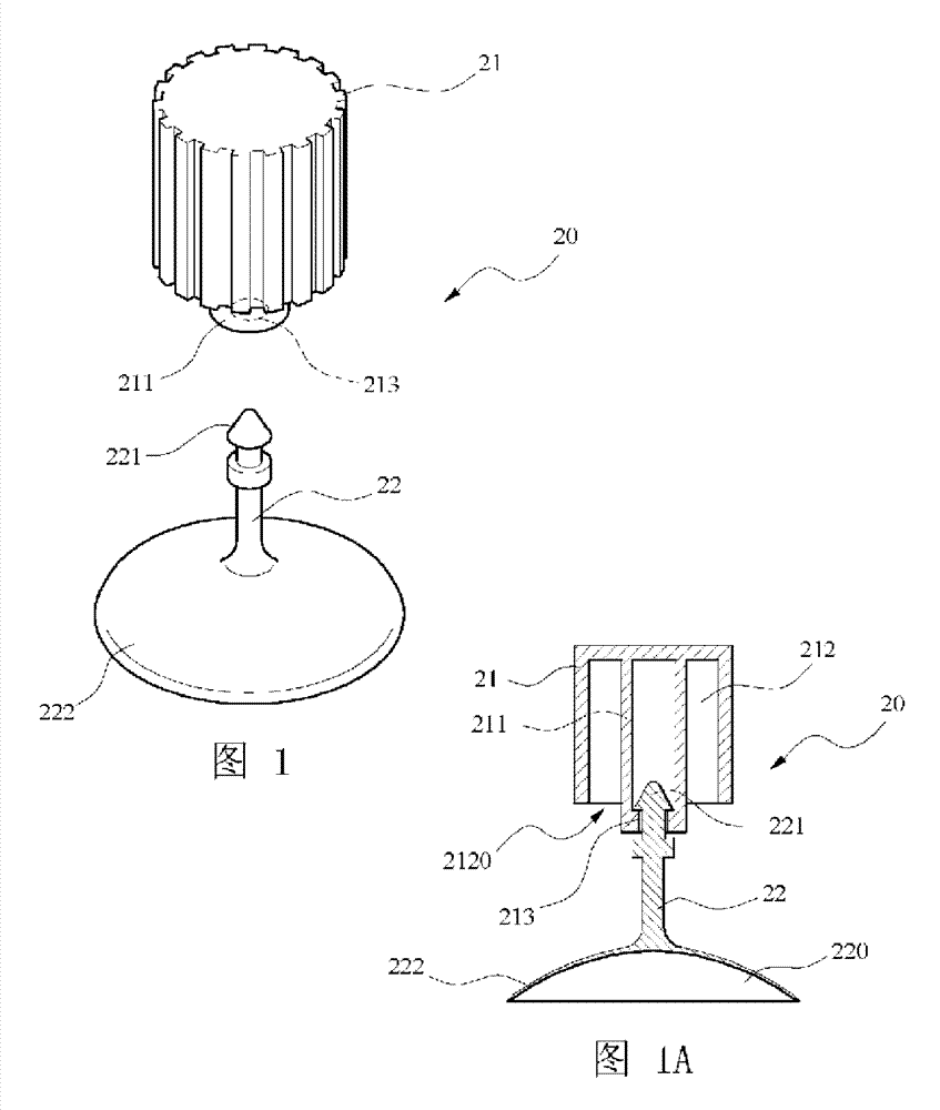 Safety vein infusion control device