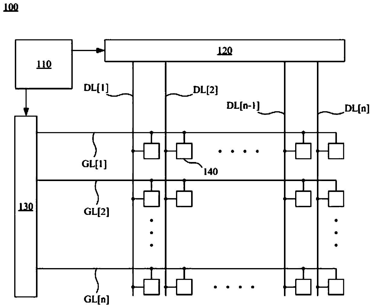 Shift register, display device and driving method thereof - Eureka ...