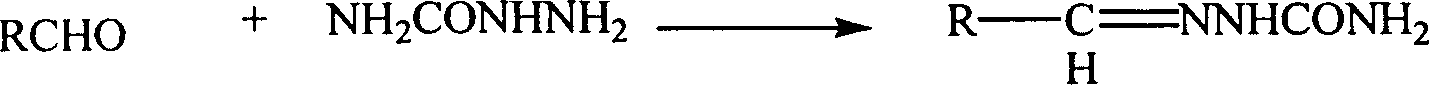 Semicarbazone synthesis method