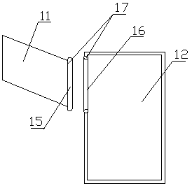 A small high-efficiency intelligent sweeper