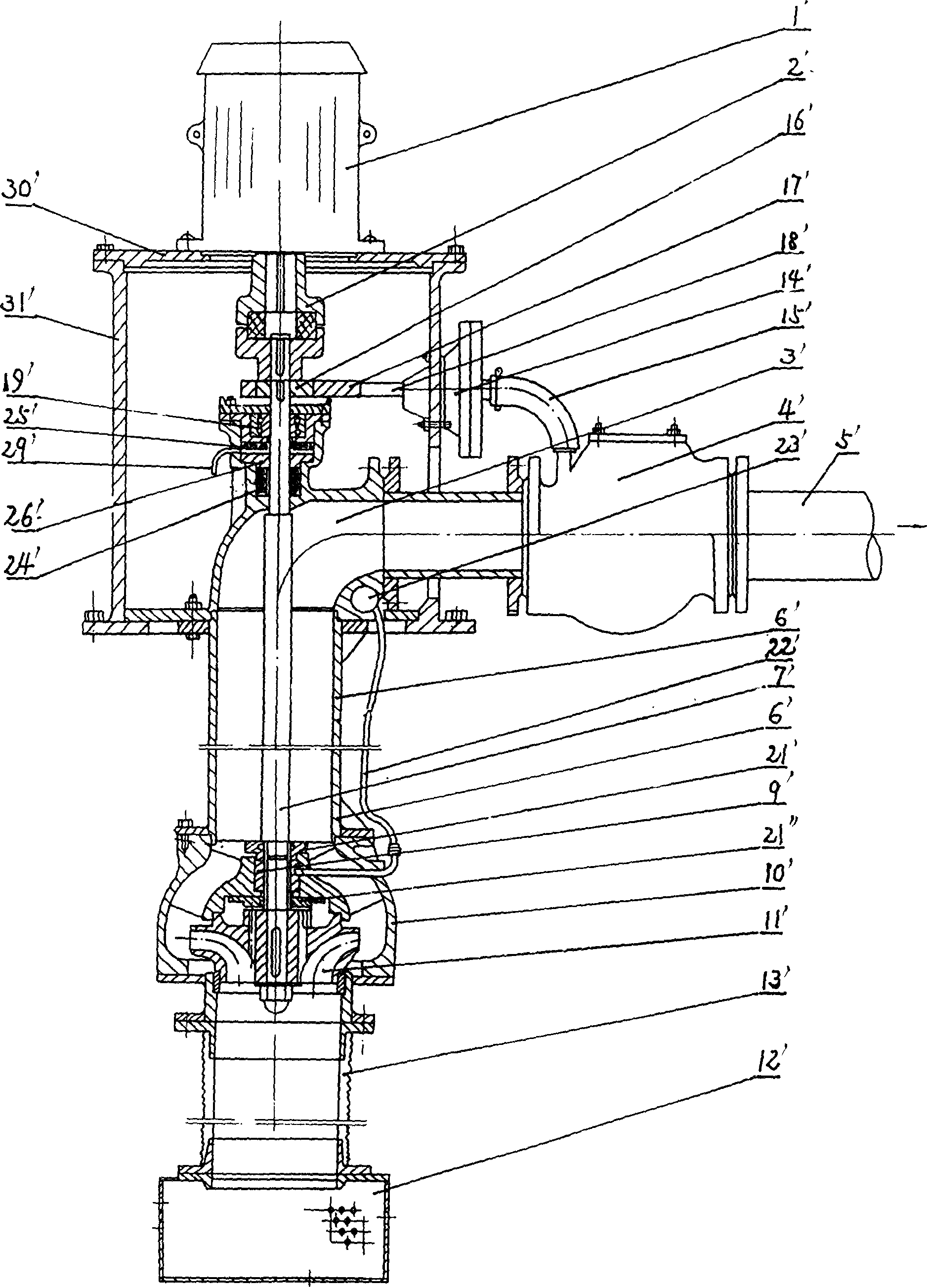 Strong selfpriming pump