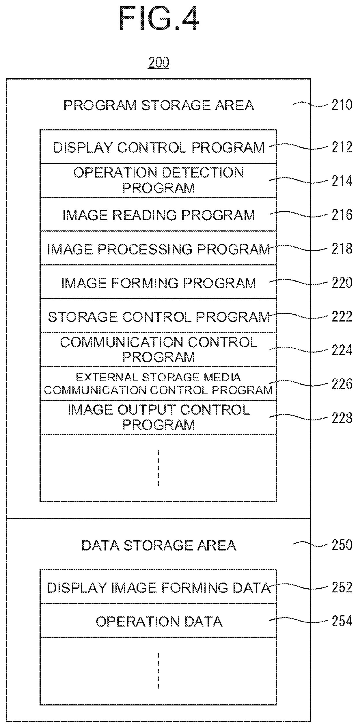 Image output device, non-transitory storage medium storing control program and control method of image output device