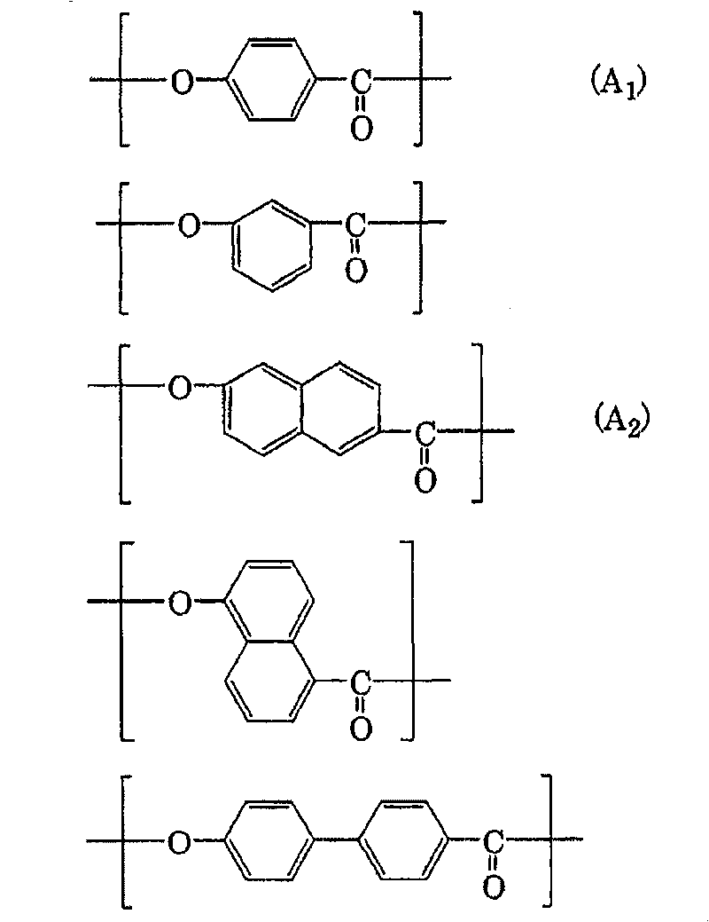 Liquid-crystalline polyester composition and molding