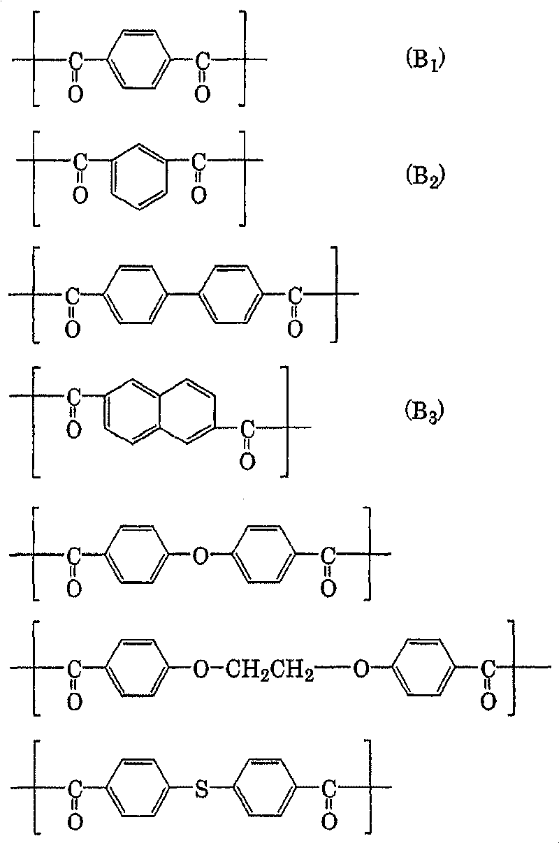 Liquid-crystalline polyester composition and molding