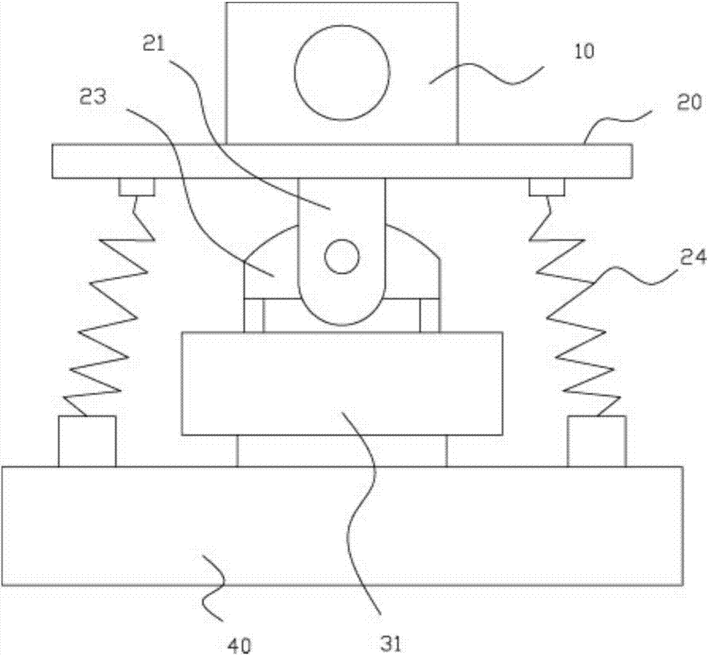 Atmospheric illumination equipment convenient to mount