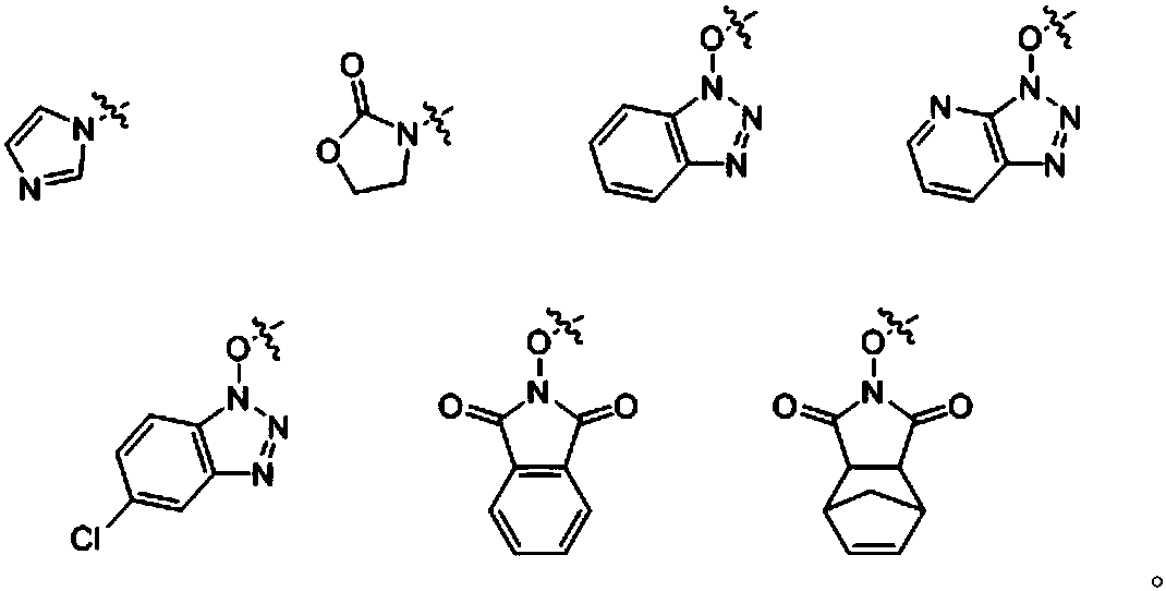 Ibrutinib synthesis method