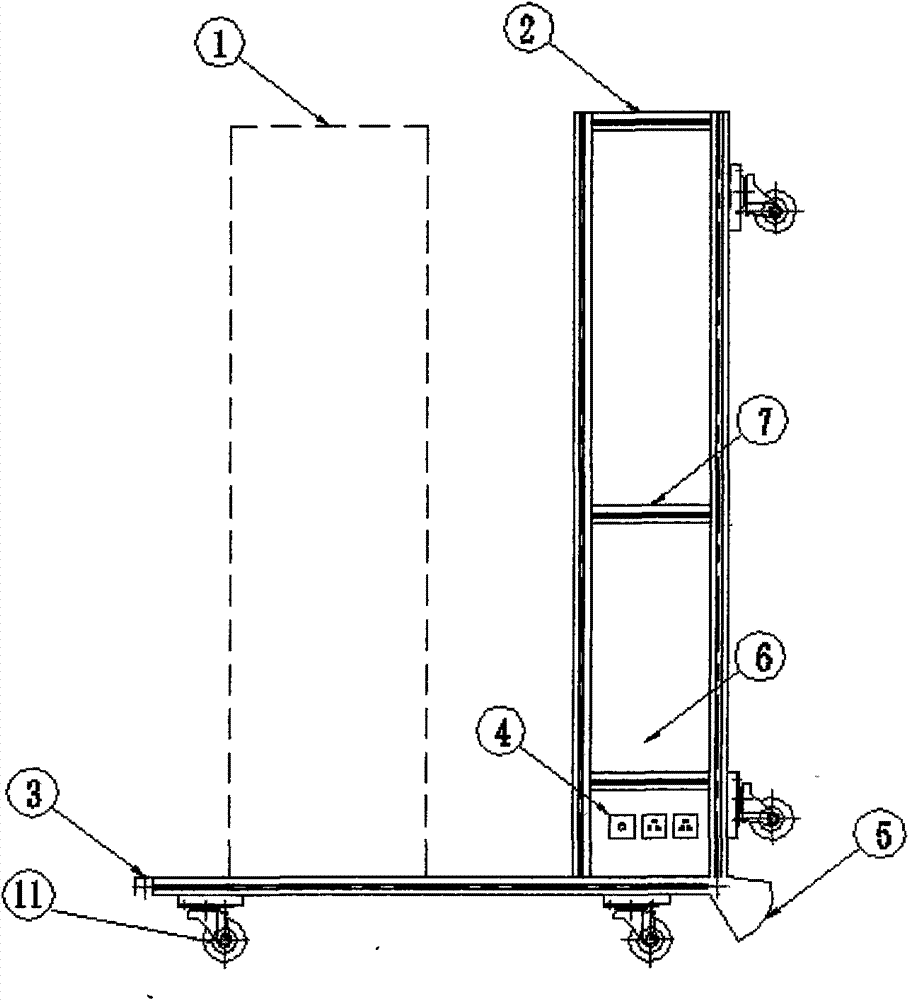 Method and tool for installing large electric vertical-type rectangular cabinet products