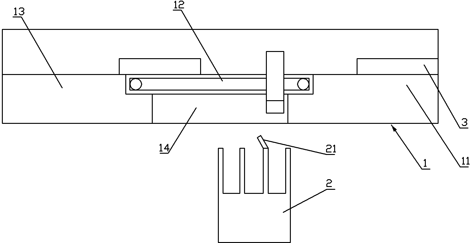 Feeder for packaging peach kernel slice cakes