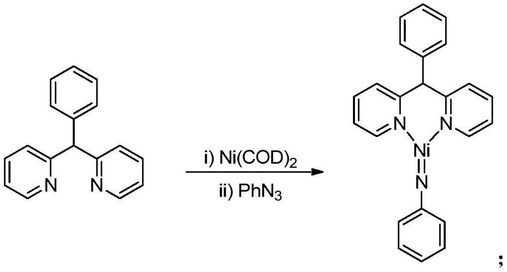 Divalent nickel-imine complexes containing nickel-nitrogen double bond structure and its preparation and application
