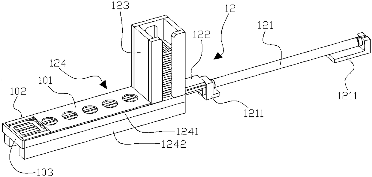 Punching device for automatic loading and unloading