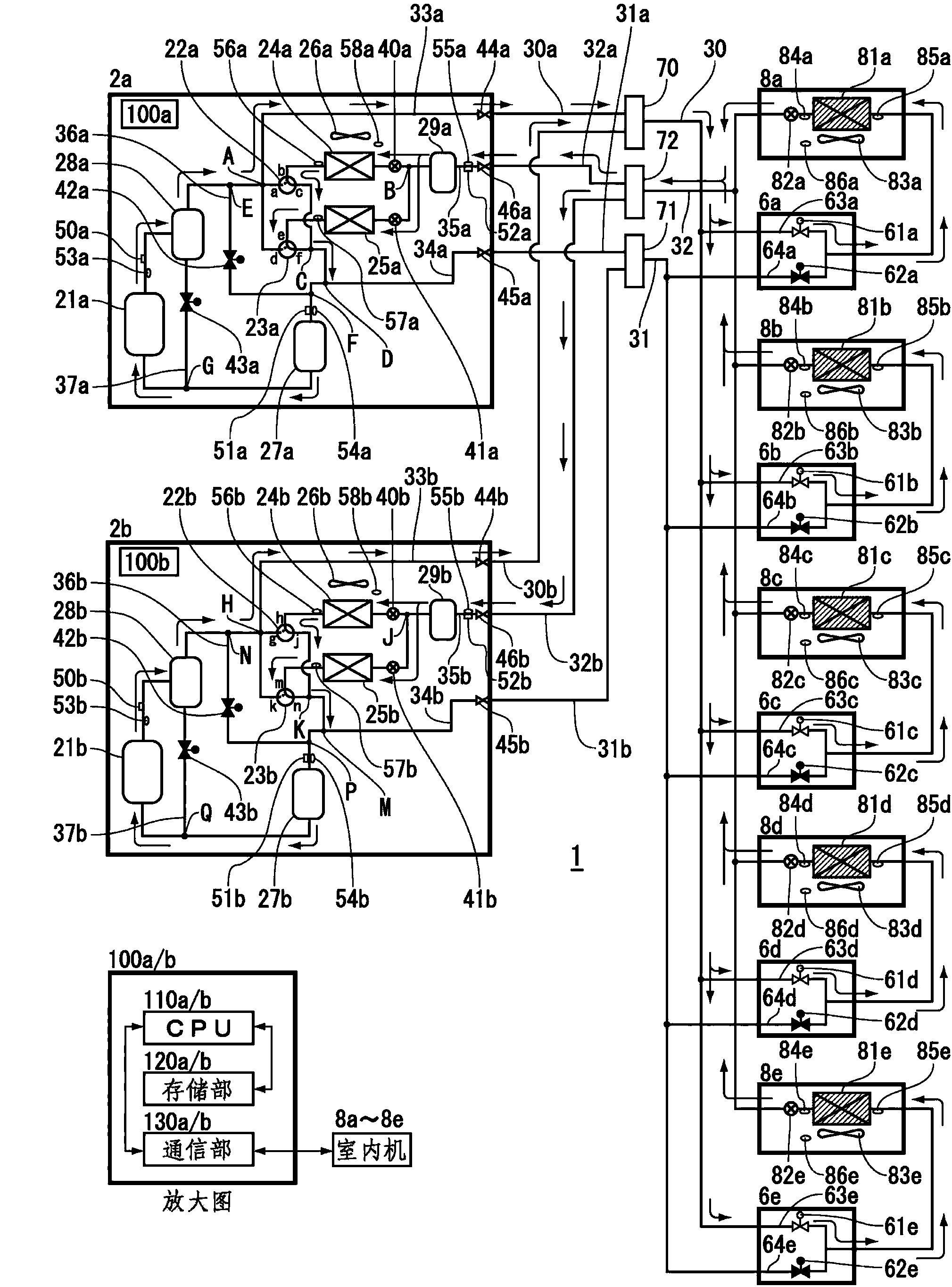 Outdoor unit for air-conditioning apparatus, and air-conditioning apparatus