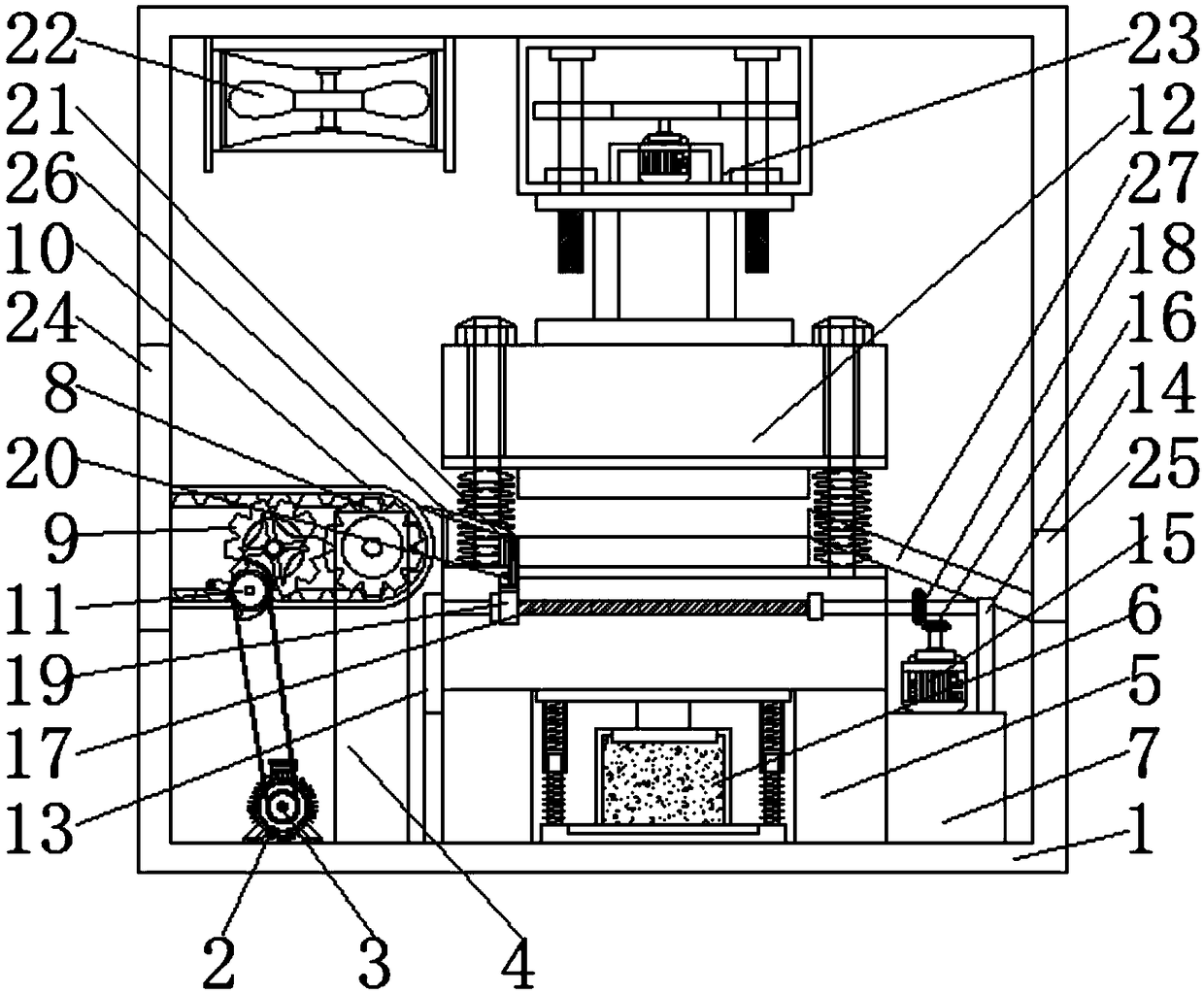 Chain plate flattening device for chain machining