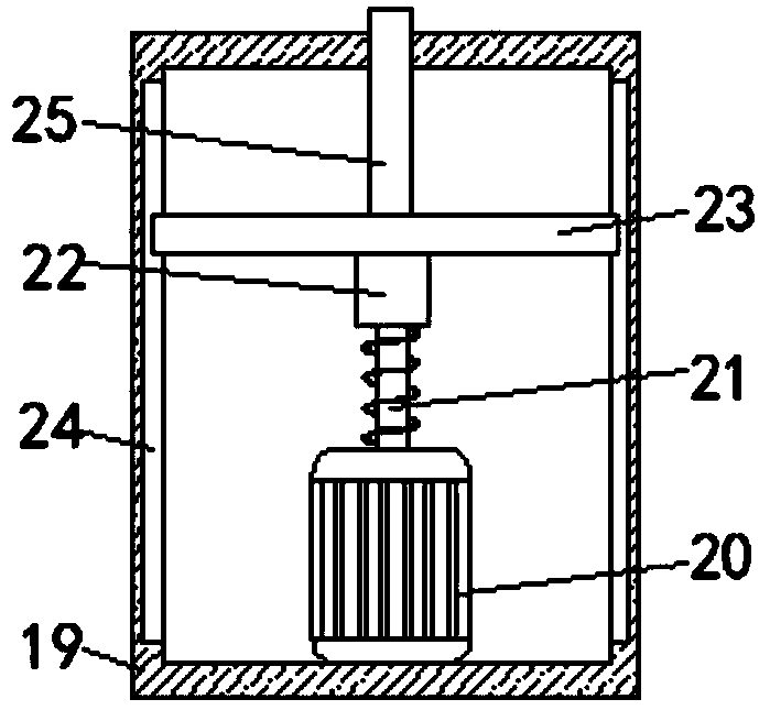 A wind power generation device that is easy to install regardless of terrain