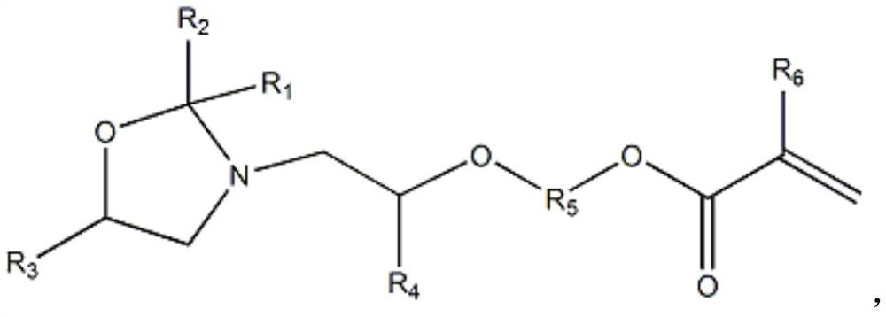 Oxazolidine-containing radiation-curable urethane(meth)acrylate and preparation method thereof