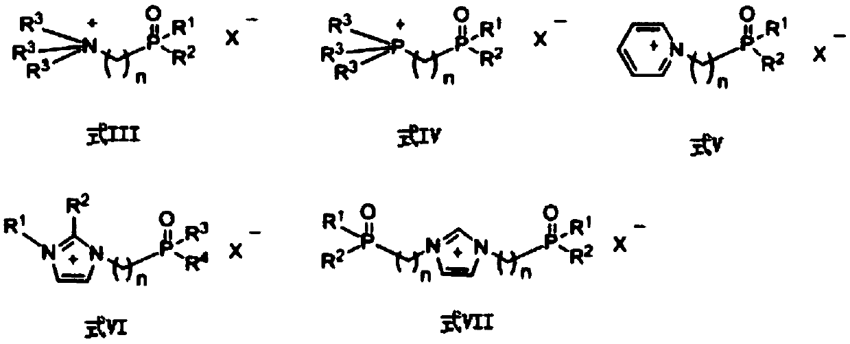 2,3,4-Triacetyl-1-(nitro-2-pyridyl)mercapto-α-l-fucopyranoside