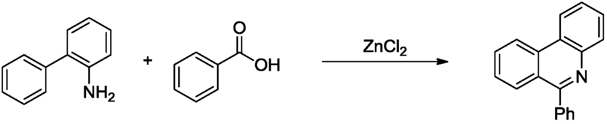6-(alpha-cyanoimine) based phenidine compound and synthesis method thereof