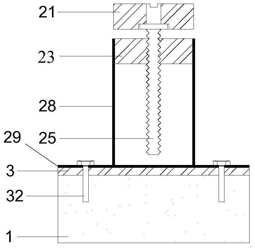 One-time Excavation and Forming Construction Method of Trench