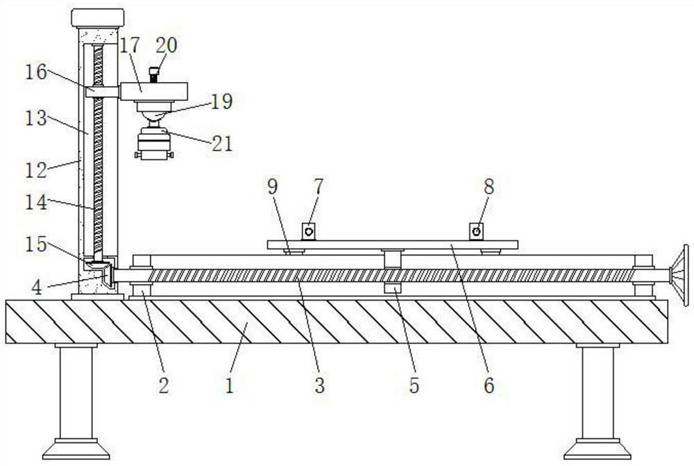 A horizontal installation device for a cantilever power system for an unmanned aerial vehicle