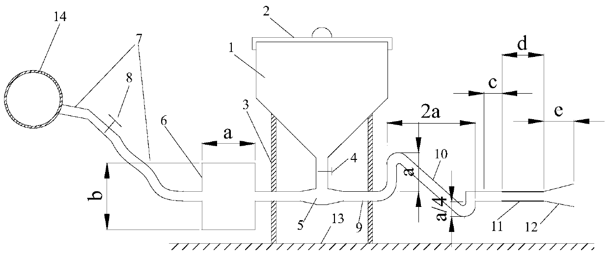 Device for automatically spraying powder fireproof materials to rear part of coal mine combined mining support