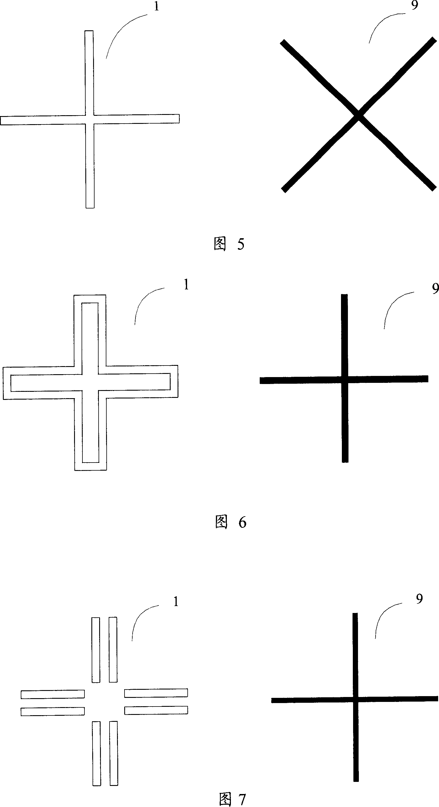 Alignment mark and its producing method