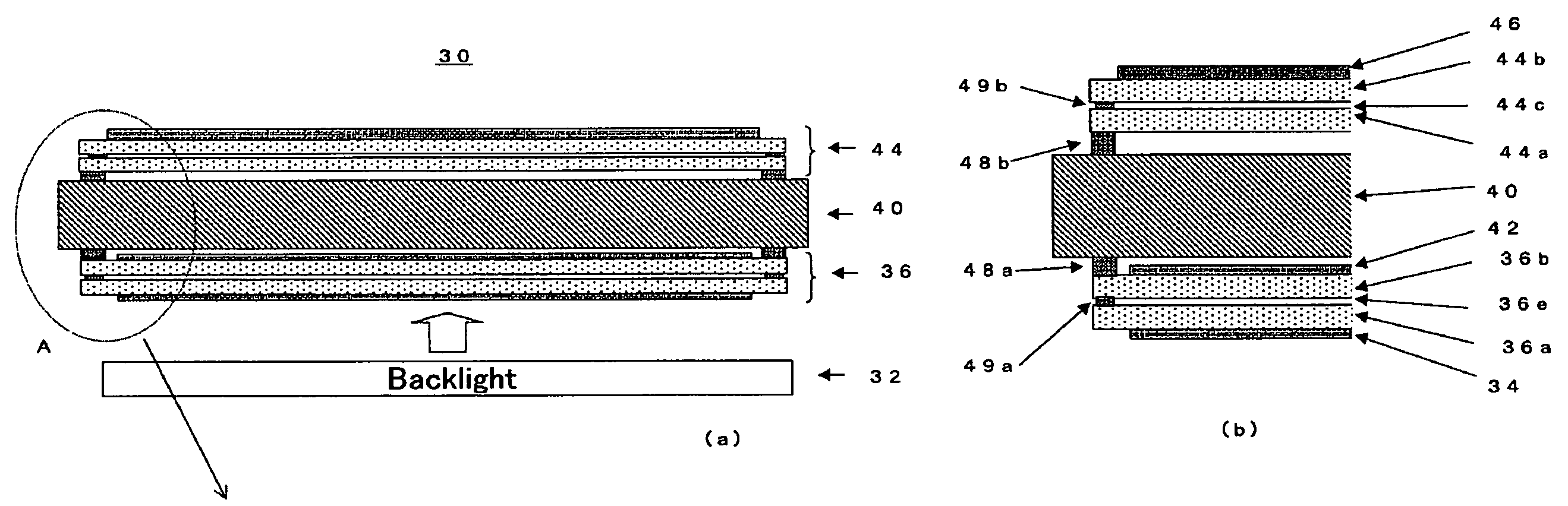 Stereoscopic image display device having negative pressure regions within