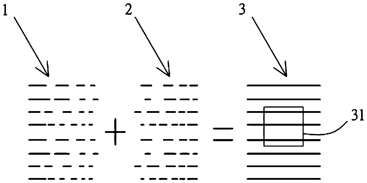 A Fast Complementary Method for Mosaic Stitching