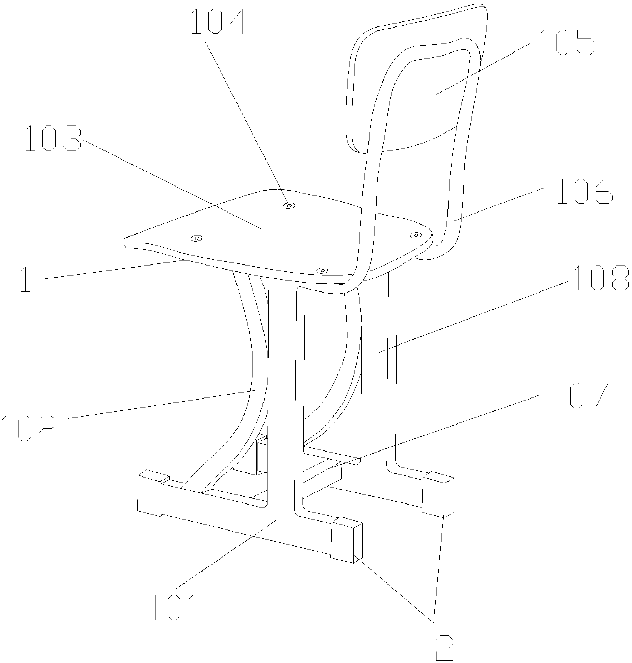 Safety device for student's education