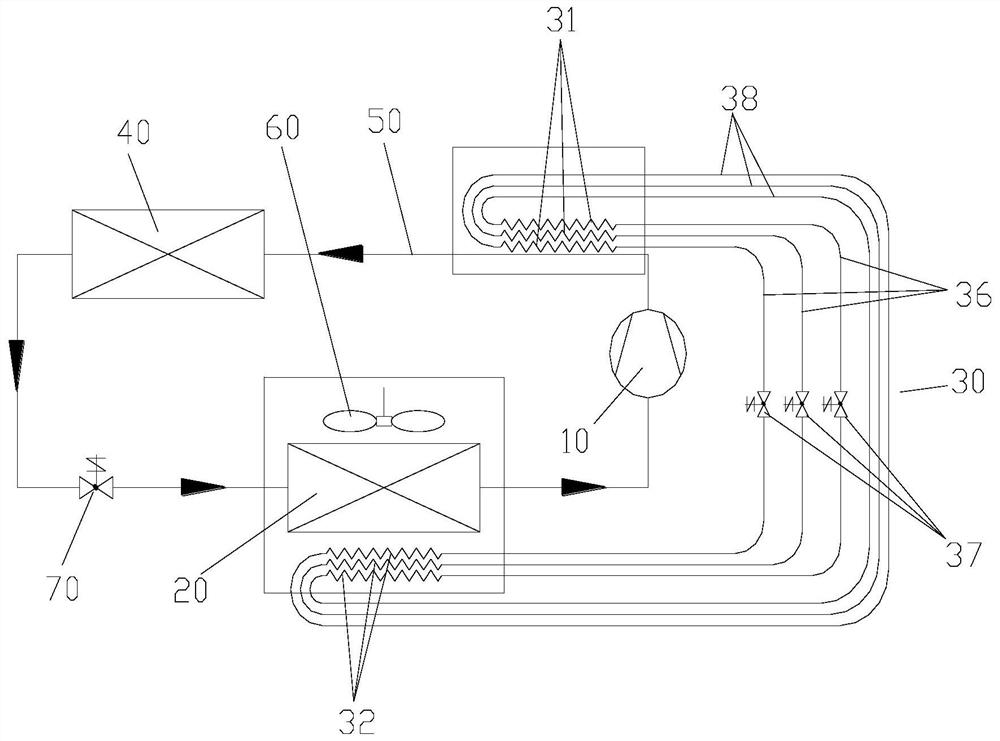 Air conditioning system