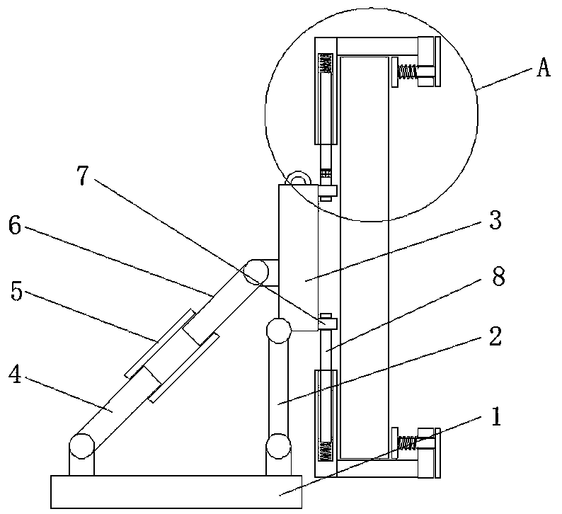 Supporting device for computer screen