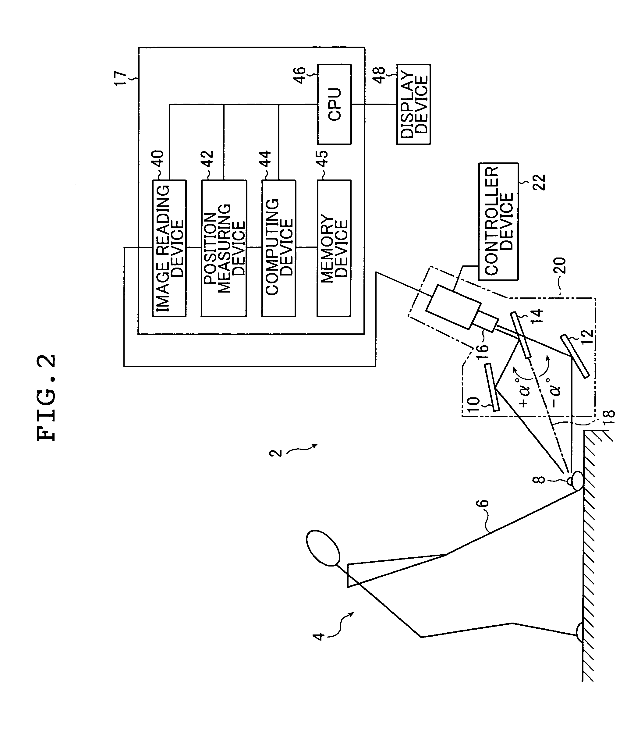 Golf ball trajectory computing system and method of computing trajectory of golf ball