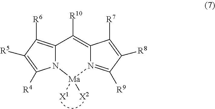 Radiation-sensitive colored composition, colored cured film, color filter and method of producing the same, solid-state imaging device, liquid crystal display apparatus, and method of producing dye