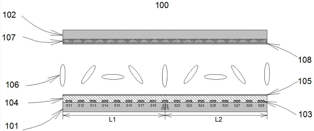 Liquid crystal lens and stereo display device with same