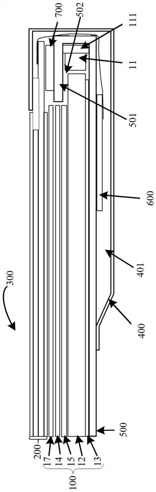 Display device and backlight module thereof