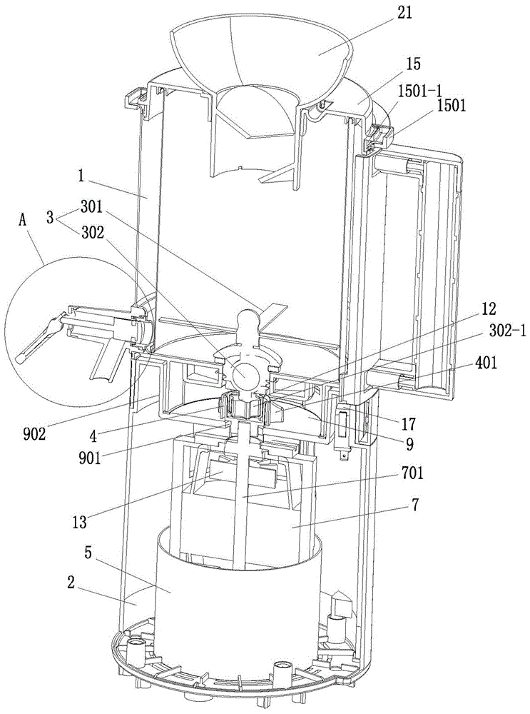 a juicer