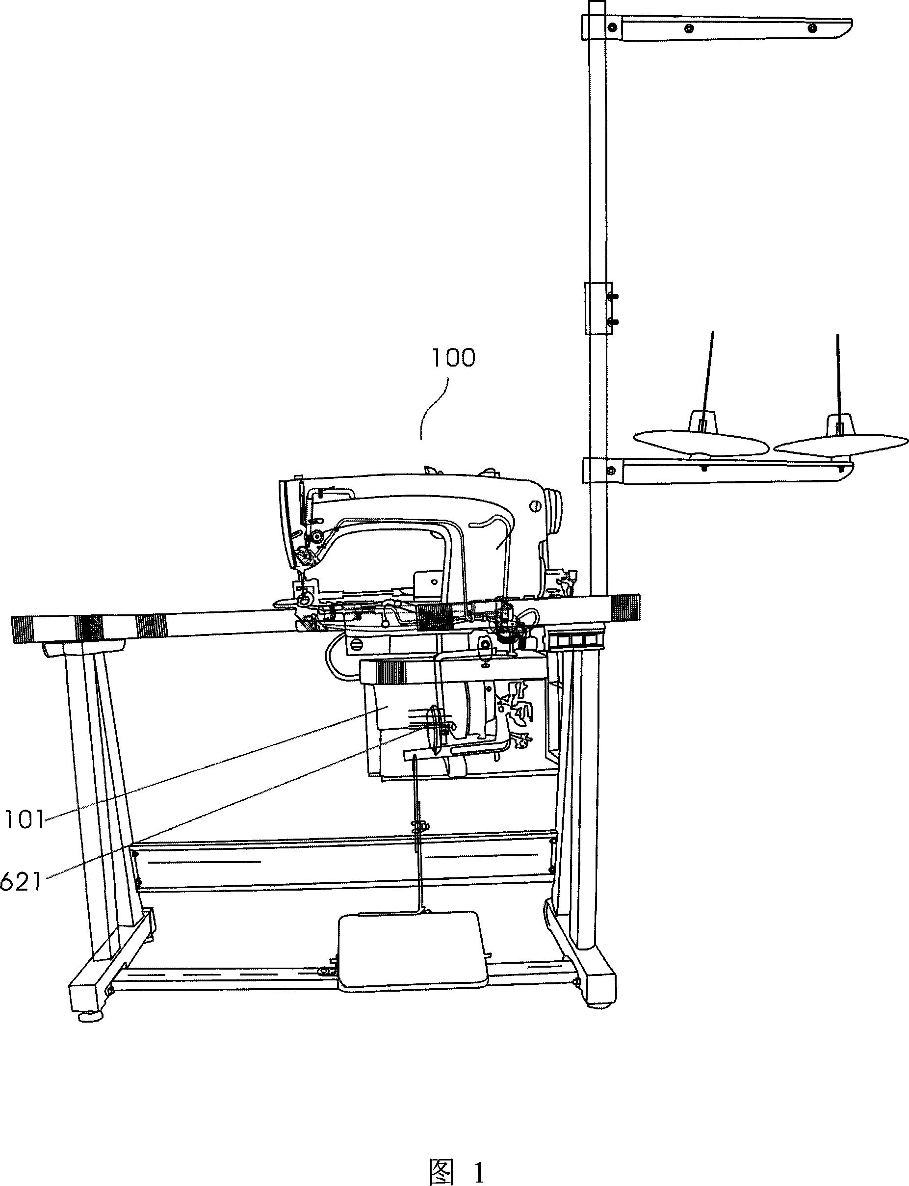 Hemming machine for sewing trousers bottom