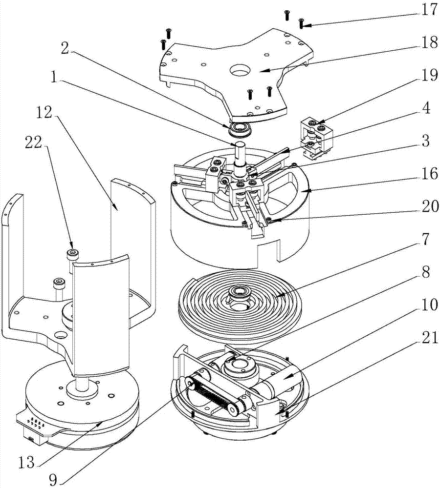 A robot elastic joint with adjustable stiffness