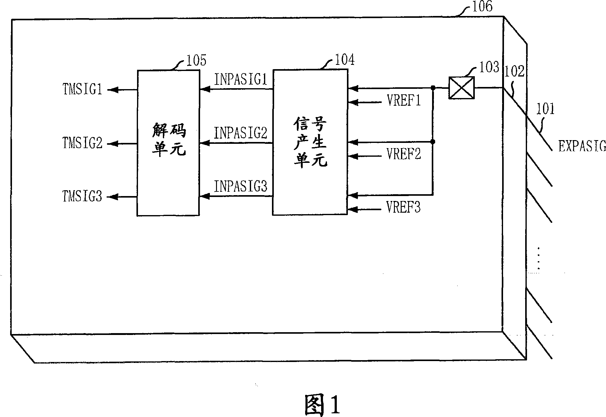 semiconductor-device-eureka-patsnap-develop-intelligence-library